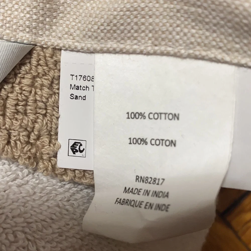 Lacoste nwt sand